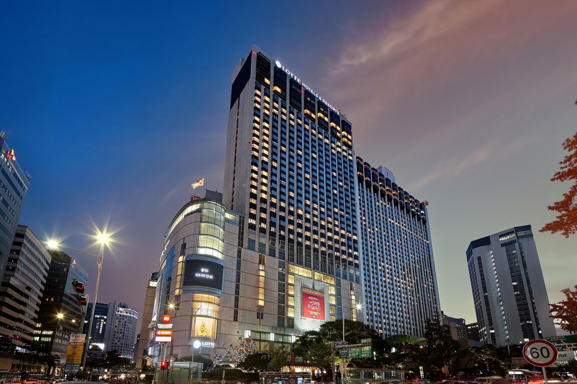 Lotte Hotel Seoul Executive Tower Екстериор снимка The Royal Paragon Hotel
