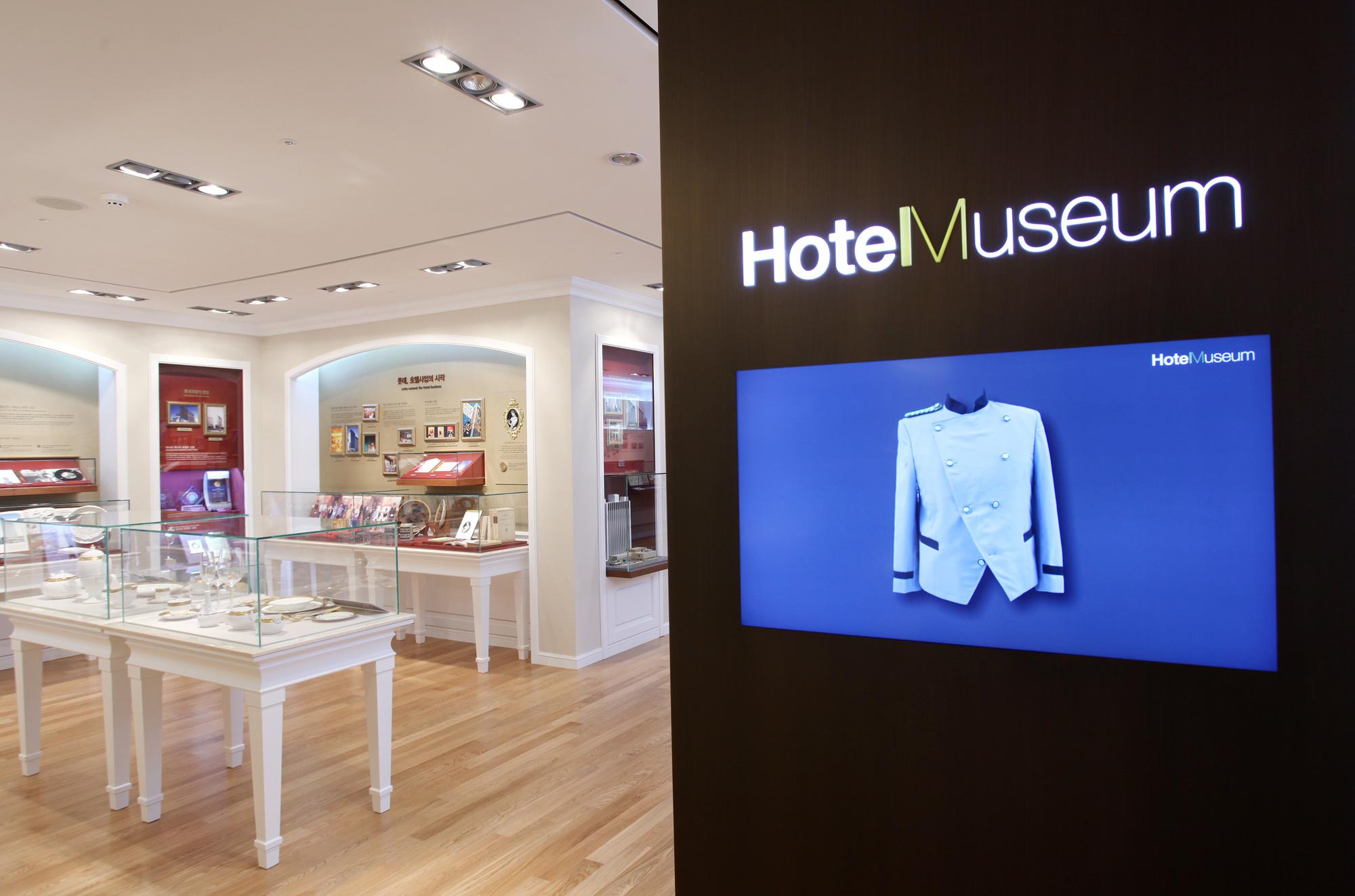 Lotte Hotel Seoul Executive Tower Екстериор снимка